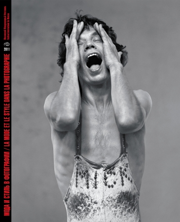 Fashion & Style Book Cover